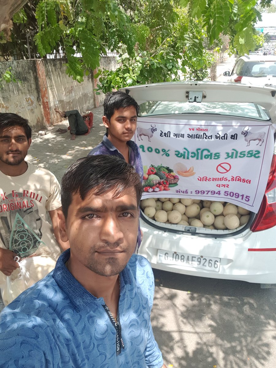 यही है जरिया नई सोच की प्राकुतिक खेती का यानी कोई केमिकल खाद या कीटनाशक के बिना उगाई हुई सब्जियां धान फलको सीधा ग्राहक के पास बेचना जिसे किसानको पूरे दाम मिल सके ओर सारे पैसे उसके घर मे जाए ये सब्जियों धान फल से आपका स्वास्थ्य बी अच्छा रहेगा<a href="/CollectorBK/">Collector & DM Banaskantha</a> <a href="/vijayrupanibjp/">Vijay Rupani Memorial</a> <a href="/RCFaldu/">R.C.Faldu</a>