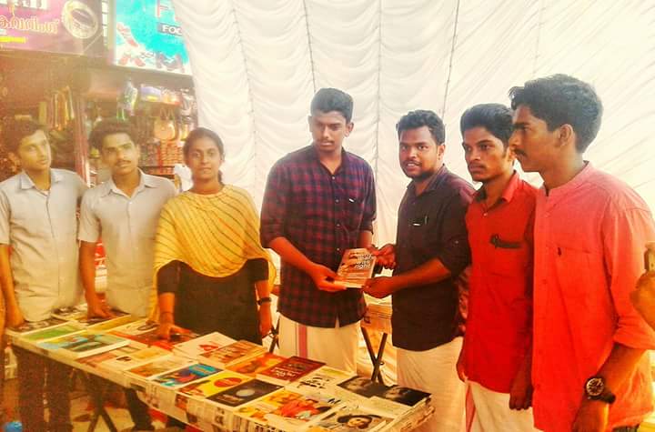 Comrade1111's tweet photo. #SFI  45-കോഴിക്കോട്  ജില്ലാ സമ്മേളനത്തിന്റെ പ്രചാരണാർഥം ബാലുശ്ശേരി ഏരിയ കമ്മറ്റി സംഘടിപ്പിച്ച പുസ്തകോത്സവം. 
Sfi ജില്ലാ പ്രസിഡണ്ട്‌ സ: സച്ചിന്‍ ദേവ്  ഉദ്ഘാടനം ചെയ്തു...

#Sfi45thKozhikodeDistrictConferenceMukkam 
@SFI_CEC @SFI @SFIRajasthan 
@sfi https://t.co/ooHWbNiUAs