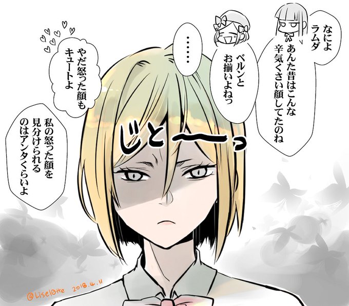 スケッチのtwitterイラスト検索結果 古い順