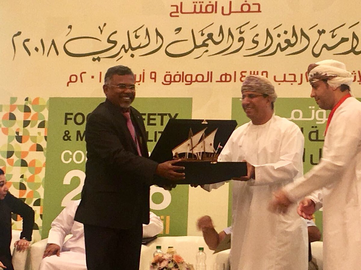 AOU_Oman photo