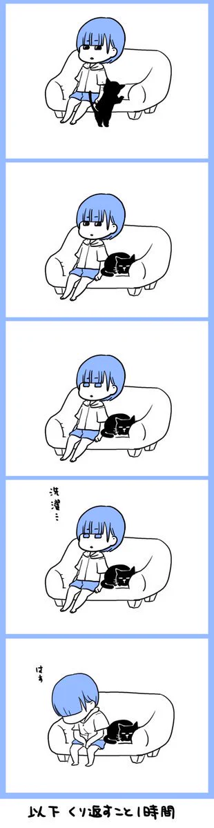 こんな状況になってない？実はそれ、脳の栄養が不足しているのかも！