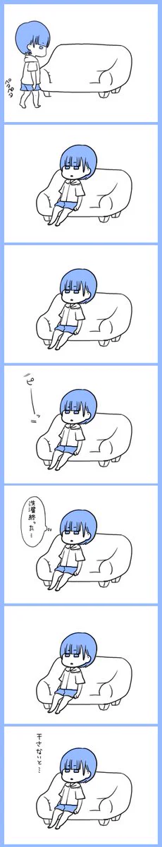 こんな状況になってない？実はそれ、脳の栄養が不足しているのかも！