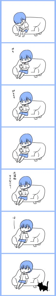 こんな状況になってない？実はそれ、脳の栄養が不足しているのかも！