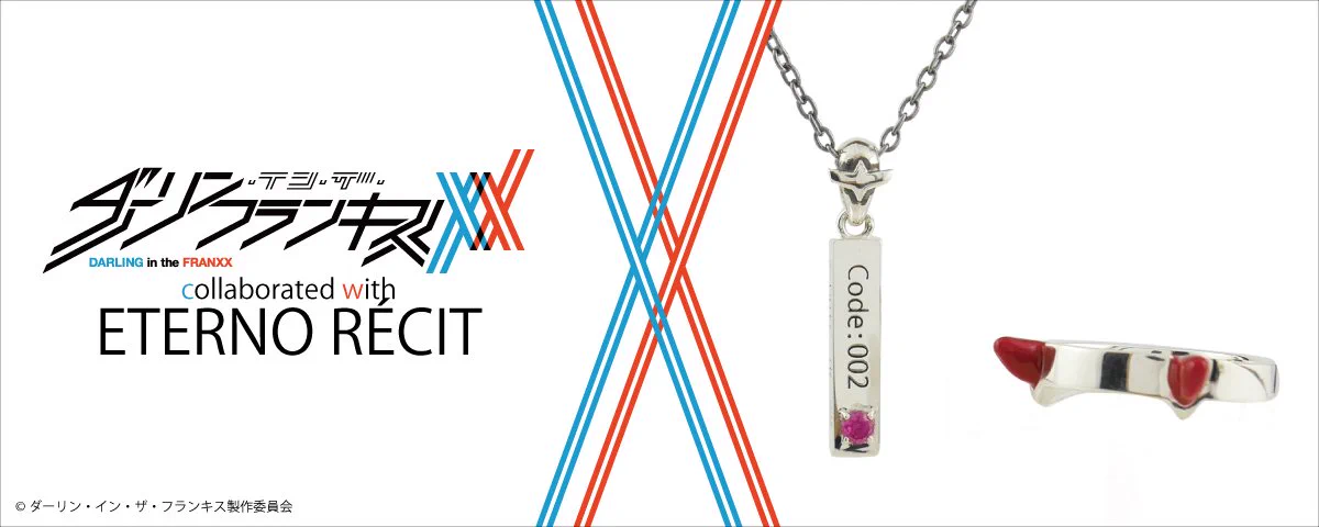 X on X / X