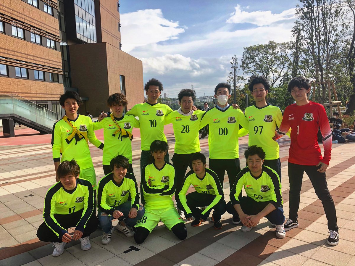帝京大学 Amarillo アマリージョ בטוויטר Amarillo新ユニホーム発表 Amarillo アマリージョ とはスペイン 語で黄色という意味なので変わらず黄色で とにかく目立つように毎回作ってます 新入生のみなさんもこのユニホームを一緒に着て大学生活楽しみましょう