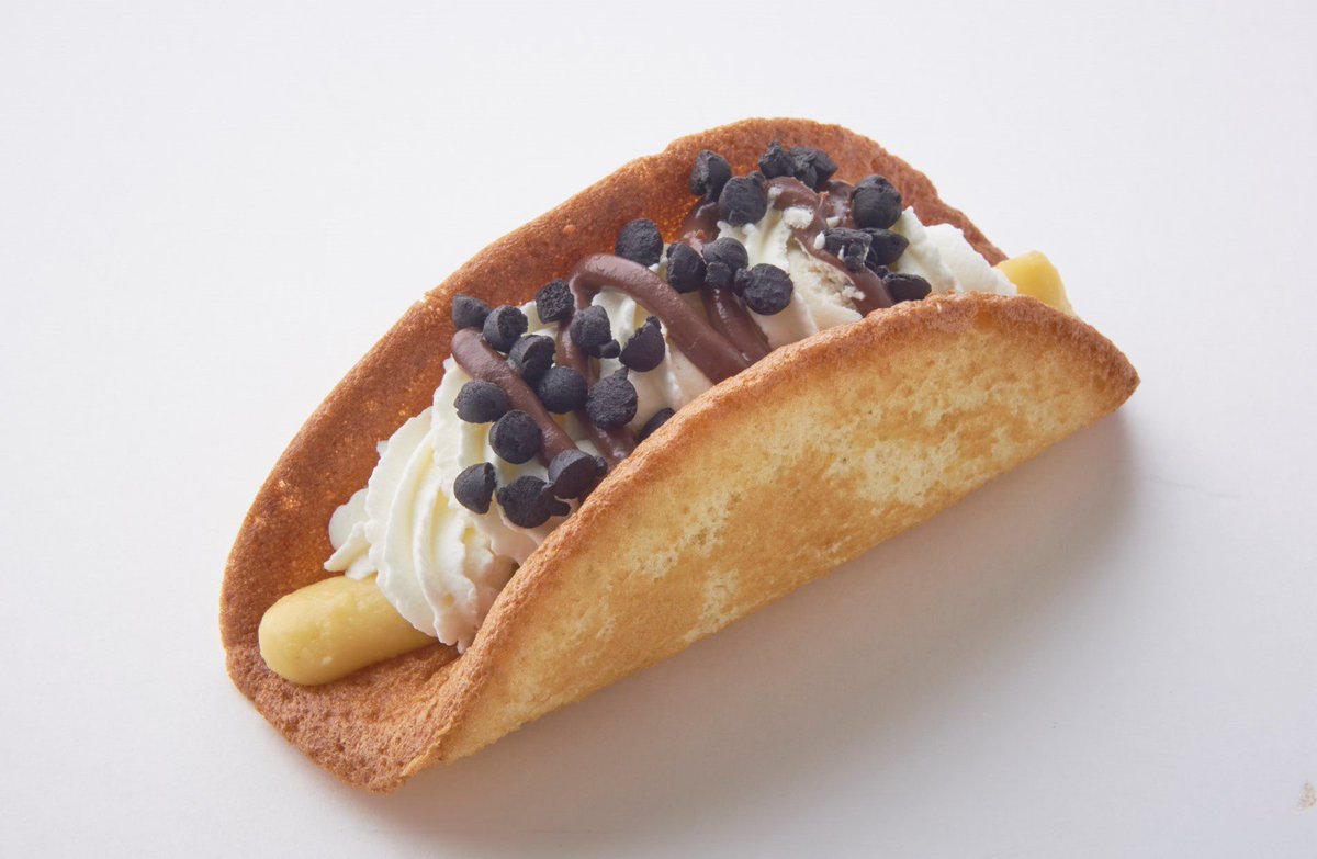 シャトレーゼ 公式 Na Twitterze みんな大好きチョコ バナナの組合せのオムレットが本日より発売 大好評だった いちごとバナナの純生クリームオムレット に続く商品です ぜひお試しください By企画担当さとこ シャトレーゼ チョコバナナ チョコ バナナ
