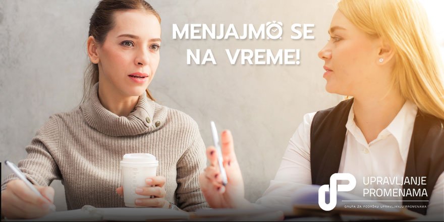 Da li znate da optimizacija uprave stvara prostor za unapređenje veština i znanja službenika?
✅Obezbeđujemo stalni profesionalni razvoj svih zaposlenih kroz obuke krojene po meri javne uprave.
#UpravljanjePromenama #EUdonacija #svetskabanka #ReformaJavneUprave #MDULS