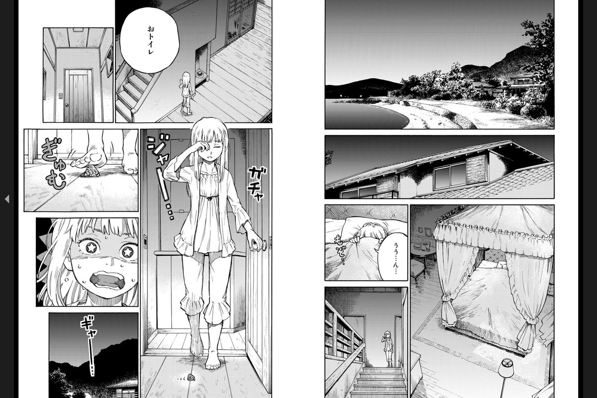 さつま いそあそび 1 より数ページ引用 没落社長令嬢が海辺の田舎町をエンジョイする話 お金はなくてもプライドは捨ててない主人公がいいキャラしていて可愛い サブヒロインの田舎娘も良い 女の子可愛い漫画は強い 試し読みは下記urlから