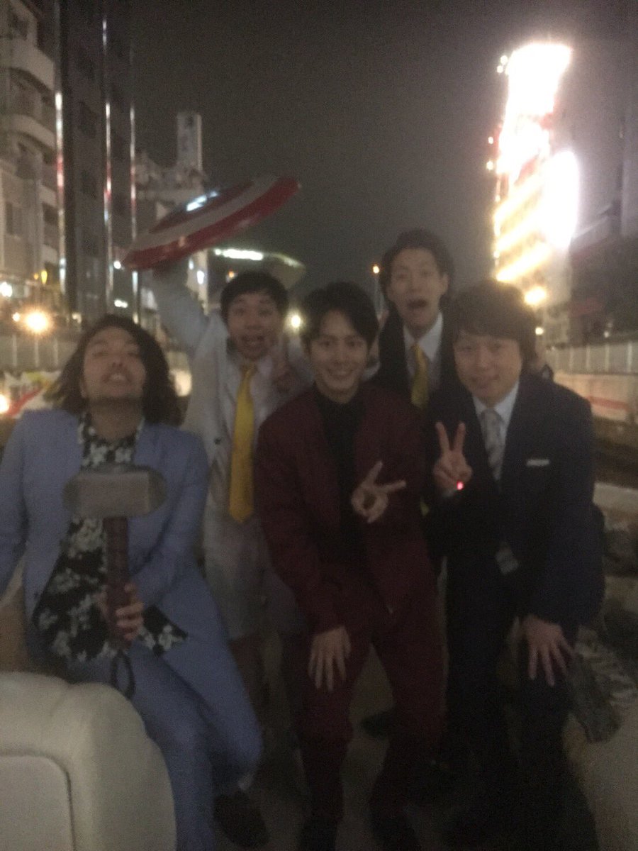 霜降り明星 せいや Sur Twitter 4月26日のアメトーク若手プレゼン大会出させてもらってます 見てください この前見取り図さんと溝端淳平さんとアベンジャーズのイベント最高でした 盛山さんがいじられすぎてハルクぐらい怒ってました 霜降り明星 せいや Sur Twitter 4月26日のアメトーク若手プレゼン大会出させてもらってます 見てください この前見取り図さんと溝端淳平さんとアベンジャーズのイベント最高でした 盛山さんがいじられすぎてハルクぐらい怒ってました