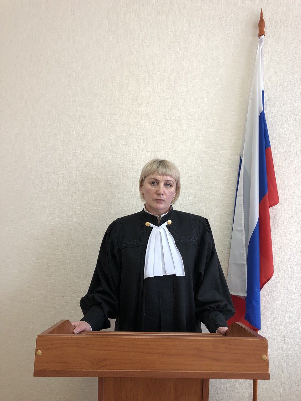 Судья Рябов Пермь