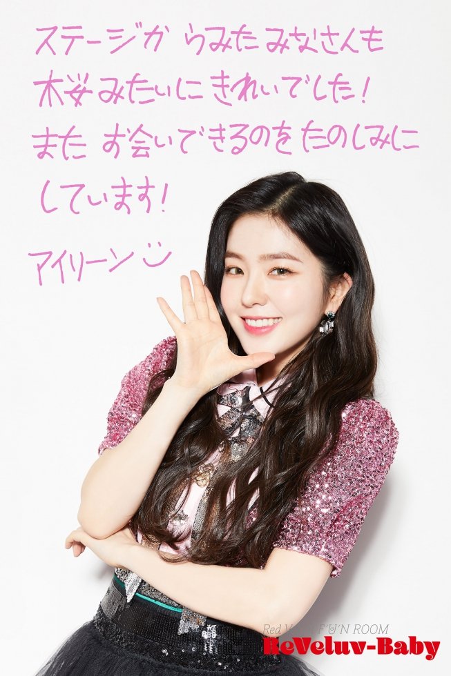 5REDVELVET tweet media