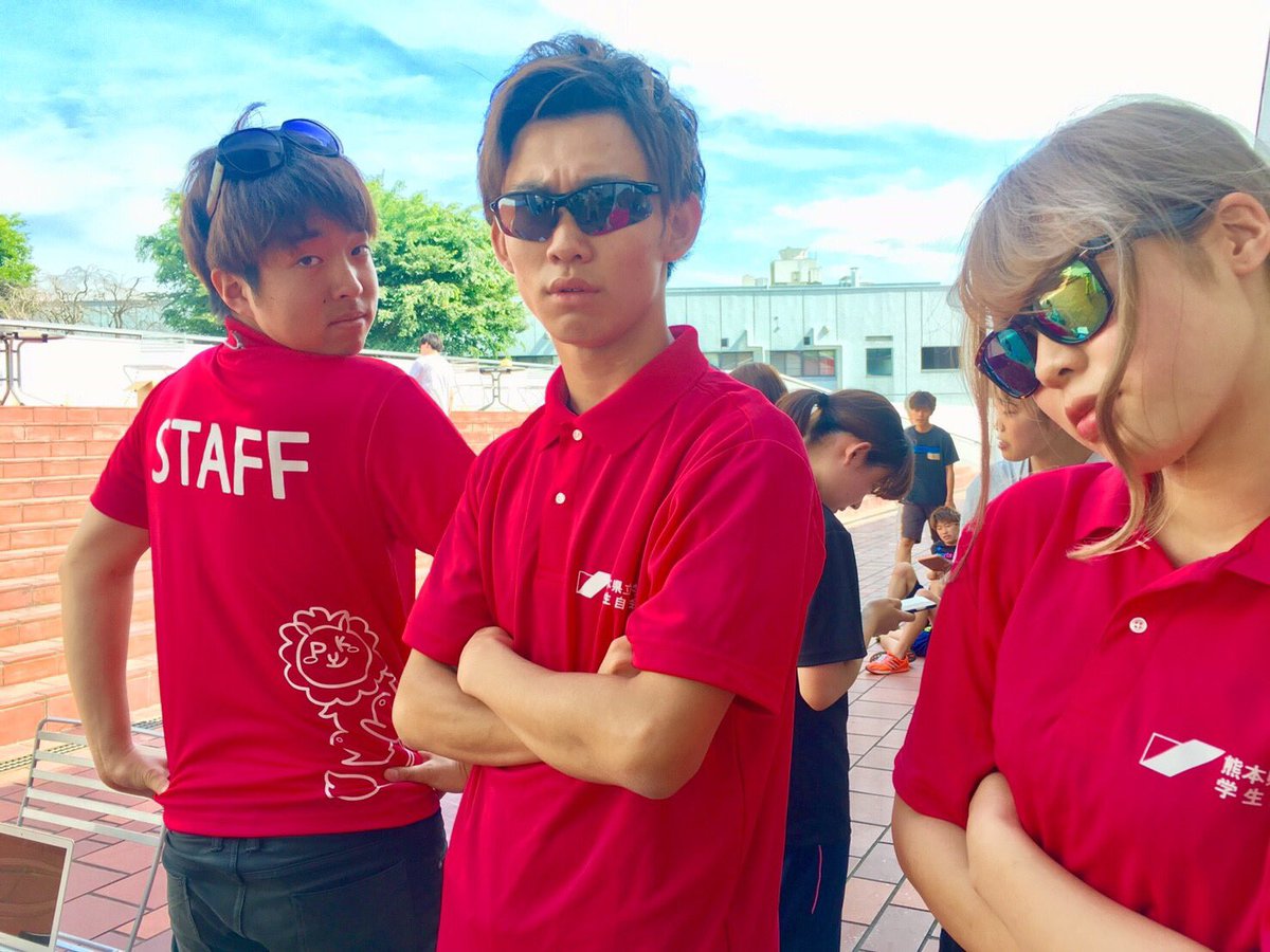 23Taiiku's tweet photo. 【拡散希望】
体育委員では今年も新入生向けイベント「逃走なう」を4/29に開催します🎉
去年は参加者150人越え💥 豪華景品もあって参加費無料！
申し込み方法はビラに載ってます！
全力で走って、たくさん友達作って、楽しみましょう🌈
たくさんの参加待ってまーす😎✨ https://t.co/ru4ikULSIF