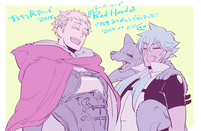 Hoodのtwitterイラスト検索結果 古い順 Hoodのtwitterイラスト検索結果 古い順