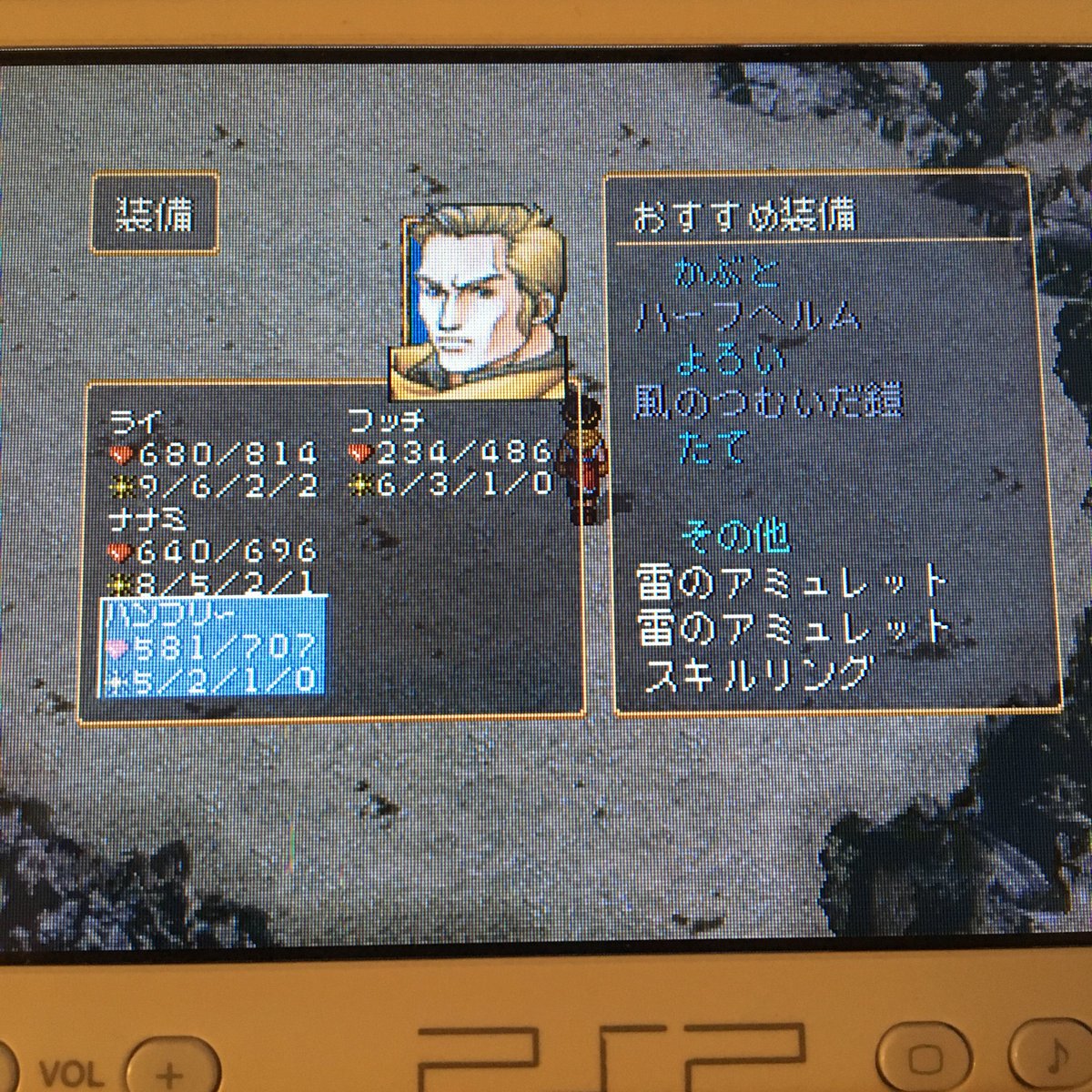 やり込み幻想水滸伝1 2 2ページ目 Togetter やり込み幻想水滸伝1 2 2ページ目 Togetter
