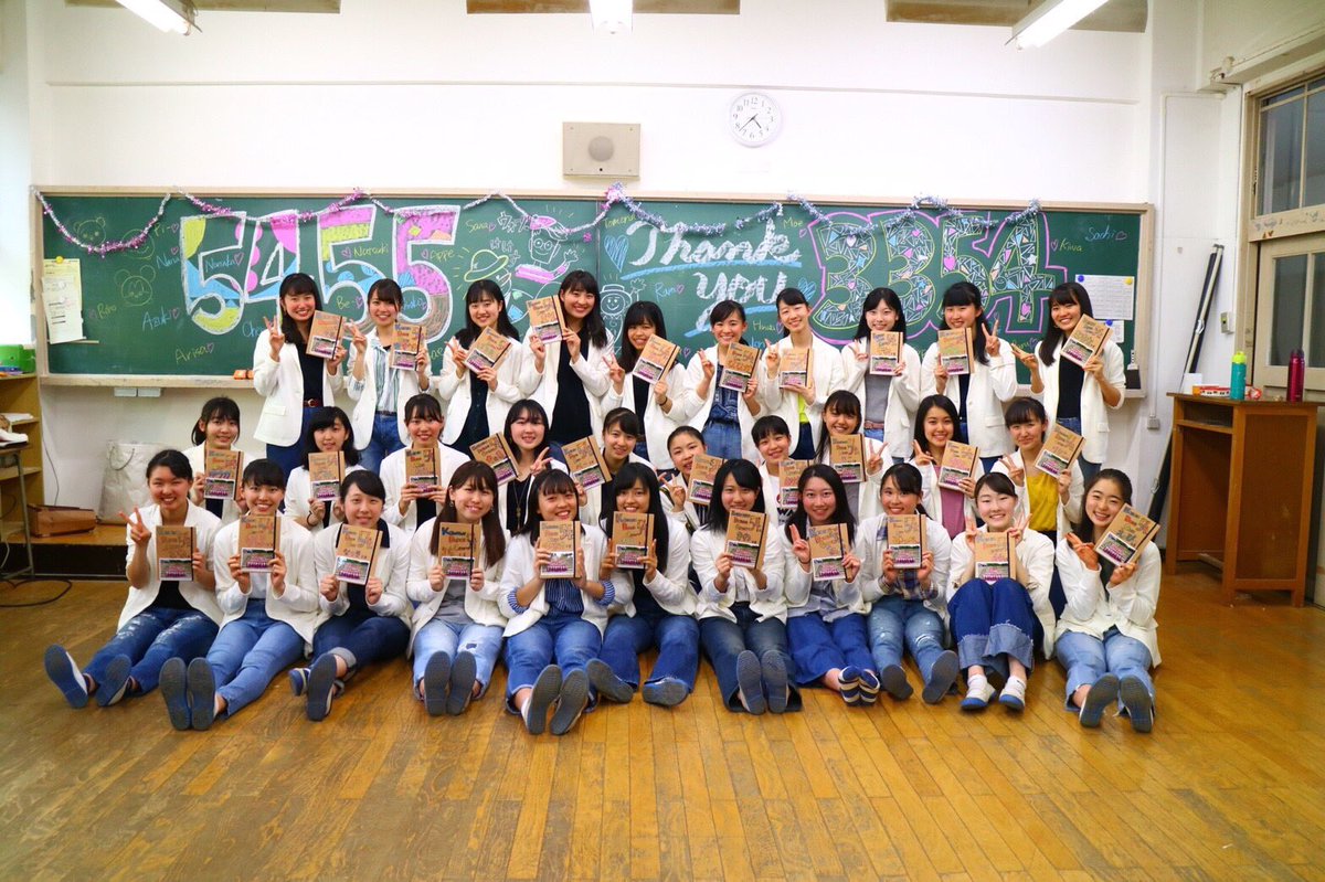 kdc3354's tweet photo. KDC3354引退ライブ🌸

日にち:4/12(木)→明日です！👀🗣
時間:昼休み 12:55〜
場所:体育館

54期の集大成です！今までの感謝の気持ちを込めて、全力で踊ります🍎
名前を呼んでくださると嬉しいです！
ぜひ来てください☺️ https://t.co/JQq3i72Qw8