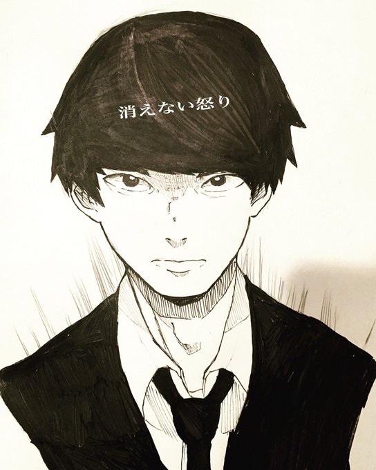 高校生漫画家志望のtwitterイラスト検索結果 高校生漫画家志望のtwitterイラスト検索結果