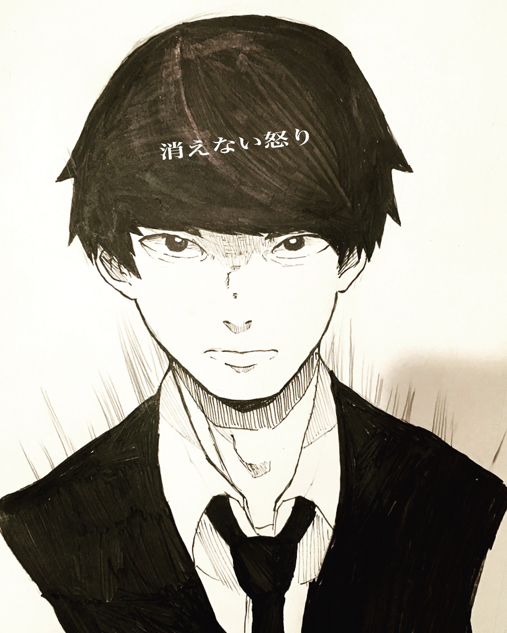 高校生漫画家志望 Twitter Search Twitter
