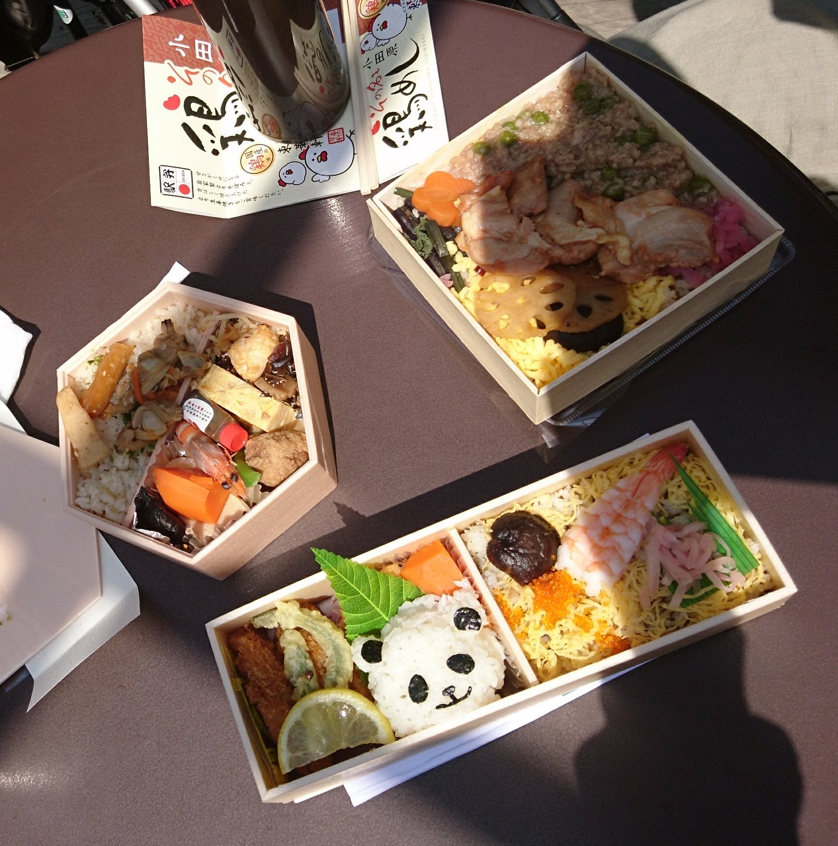 近藤佳奈子 昨日上野動物園で食べたお弁当 上野駅で買っていきました パンダ弁当 T Co Xcml1veknl Twitter