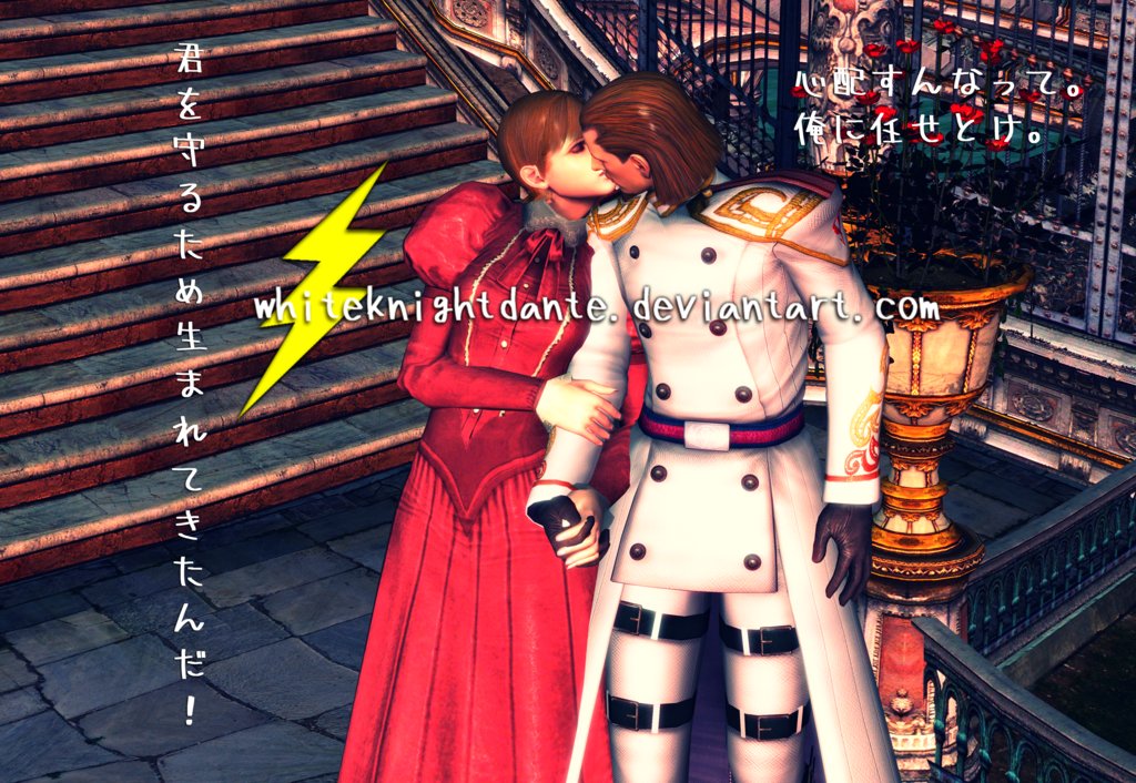 Human_Dante's tweet photo. DMC Devil May Cry デビルメイクライ  Capcom Hideaki Itsuno Credo random woman girl in red Agrippina new couple canon kiss wife husband family   https://t.co/9cWzkgtBEu https://t.co/Tn8nqIXiQd