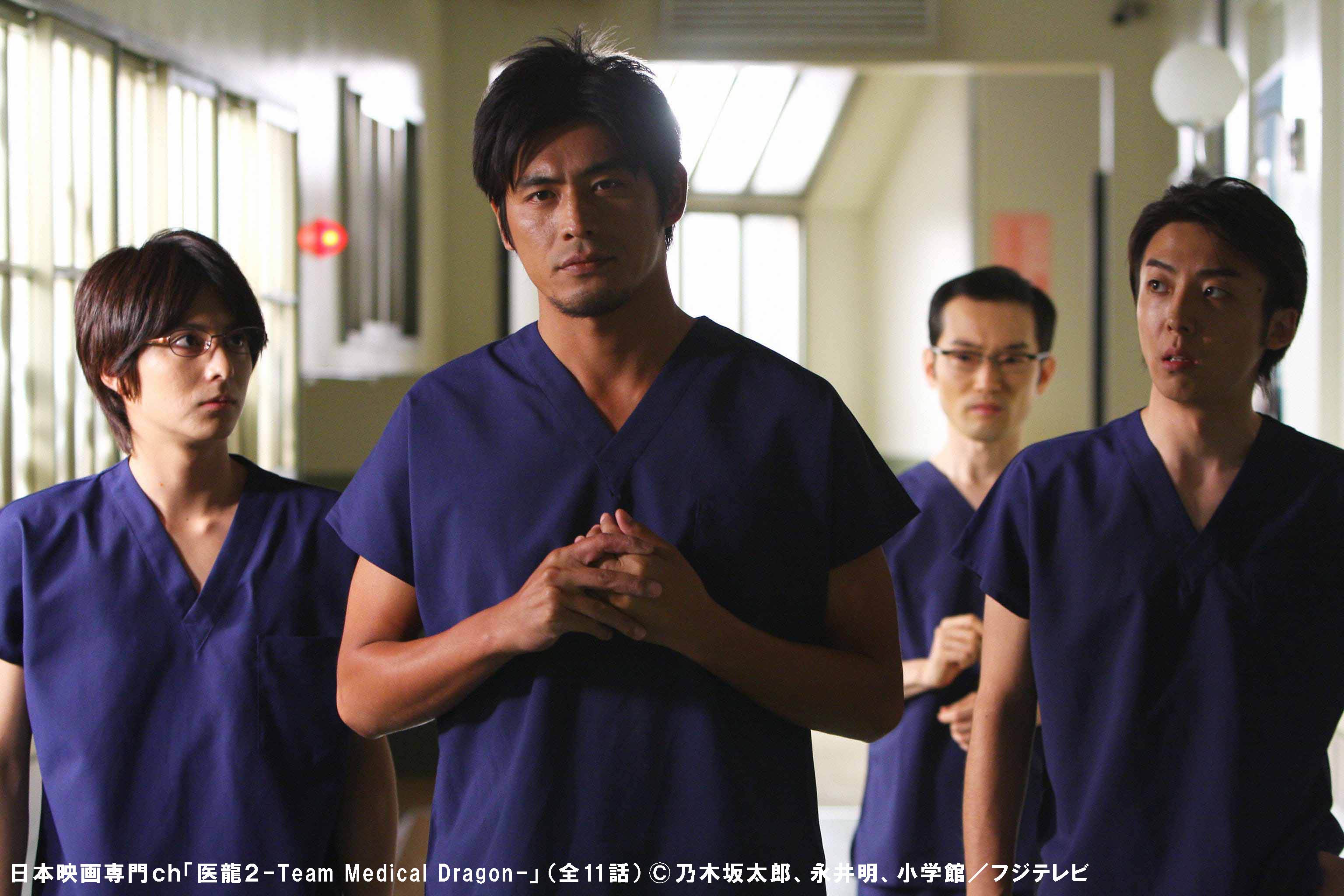 医龍2 Twitter Search Twitter
