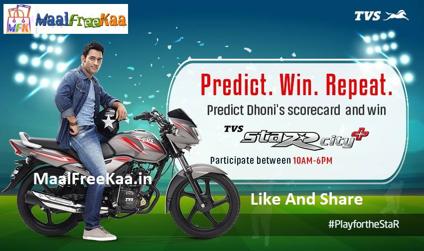 MaalFreeKaa's tweet photo. #PredictAndWin  Free #TVSStaRCity+ Bike &amp; IPL Tickets #Contest

Play Here
https://t.co/m4YzGXVRWm https://t.co/oRo406hPRE