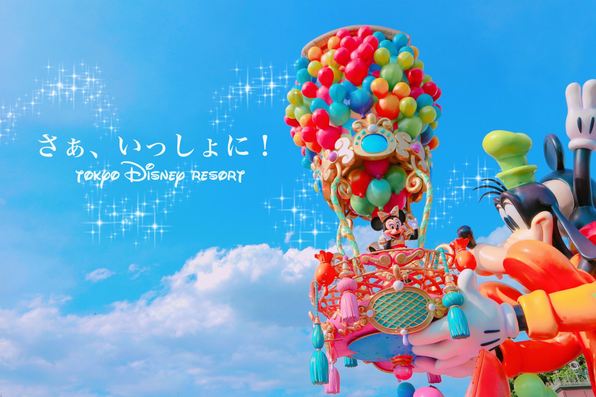 あやちゃむ Pa Twitter ハピネスイズヒアは きっと旅に出たんだという意味を込めて ありがとうハピネスイズヒア 私の加工嫌いじゃないよって人rt 少しでもいいなと思ったらrt あやちゃむ Pa Twitter ハピネスイズヒアは きっと旅に出たんだという意味を込めて ありがとうハピネスイズヒア 私の加工嫌いじゃないよって人rt 少しでもいいなと思ったらrt