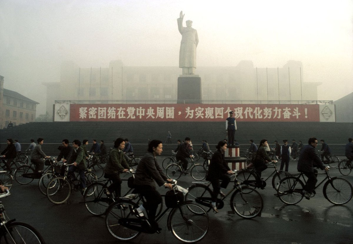 http://www.faguowenhua.com/IMG/jpg/sm-bab1980007k084-chengdu_industrial_palace-1980.jpg