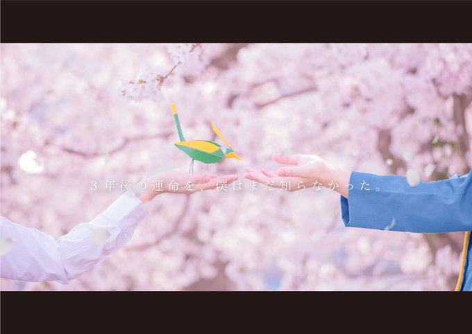 Twitterのコスプレ画像31