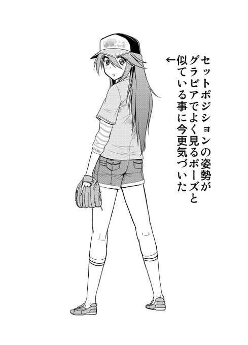 事後報告ですが微妙にまた篭っているので投稿のペース遅れてます。 