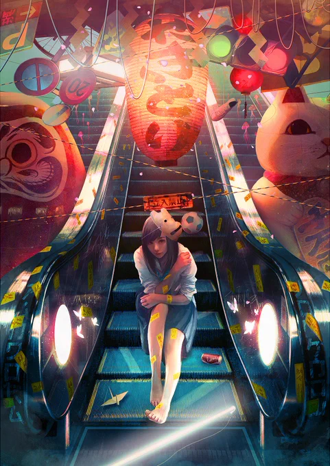 ようこそ 