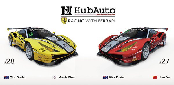 RNWracingnews's tweet photo. SUPERCARS STAR SLADE SET FOR BLANCPAIN GT SERIES ASIA ASSAULT WITH HUBAUTO CORSA AND FERRARI
H ...
#2018 #BlancpainGTSeriesAsia #Ferrari488Gt3 #HubAutoCorsa #LeoYeHongli #MorrisChen #NickFoster #RecentPosts #TimSlade
RNW | https://t.co/k1TrGVmpho | ...
https://t.co/vq2jUuC3M4 https://t.co/oVXec7cpgT