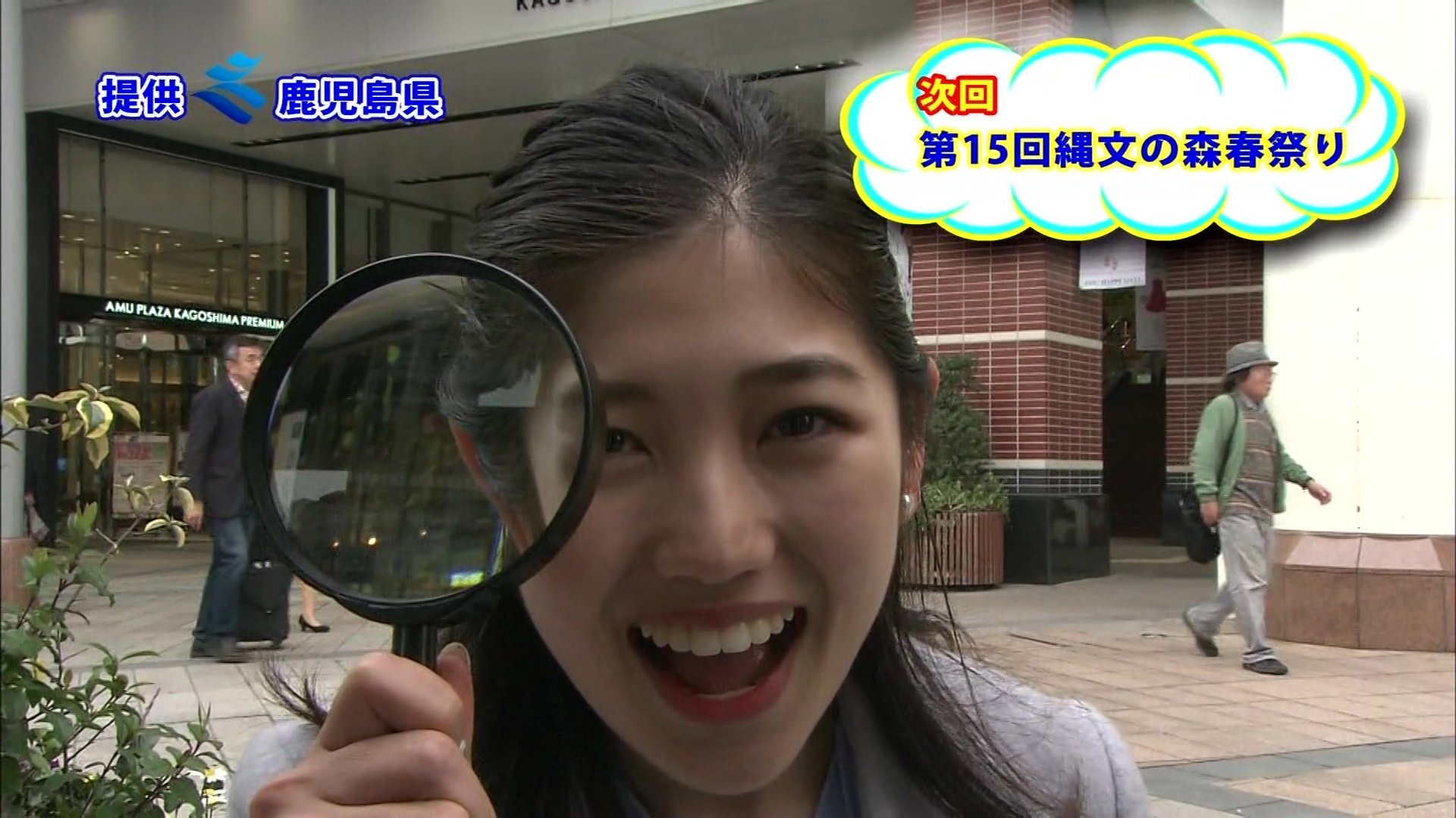 城丸香織 Twitterissa 鹿児島テレビ サチのかごしまリサーチ 高橋幸アナ T Co Jn4axebomi