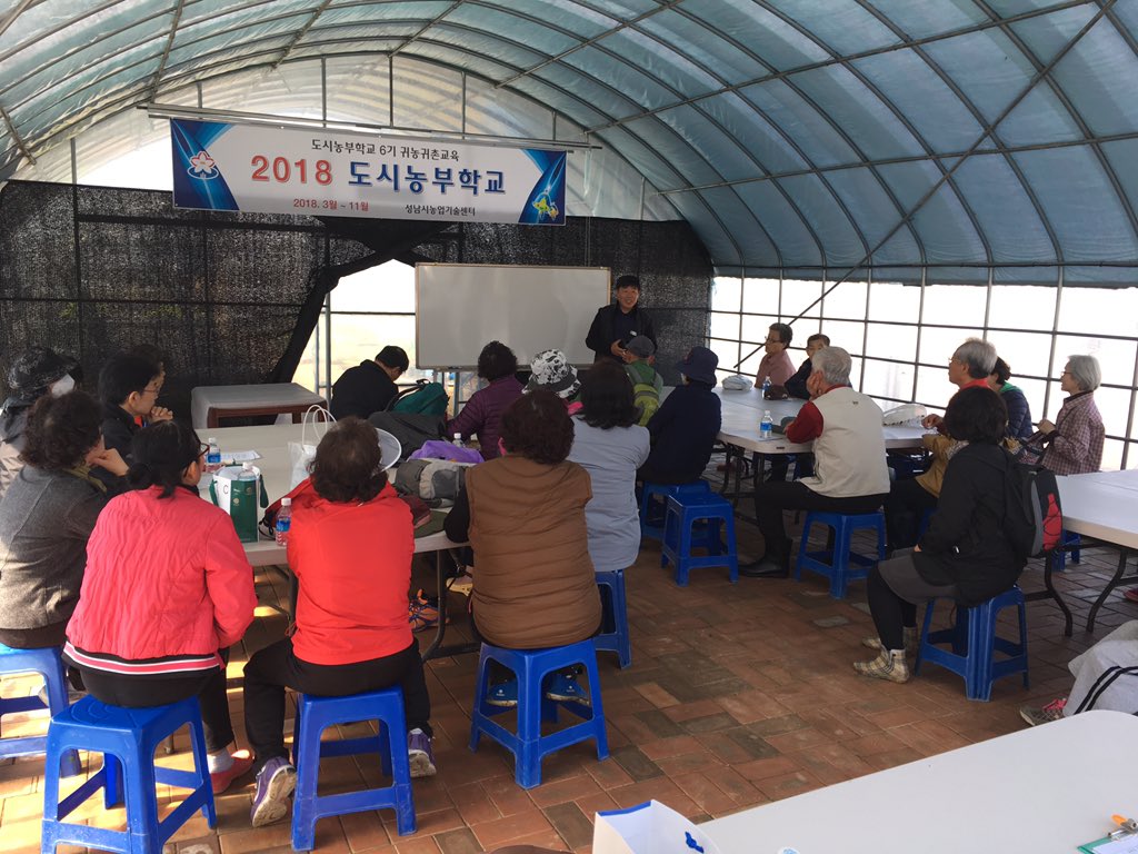 중원구보건소 시민소통관 tweet media