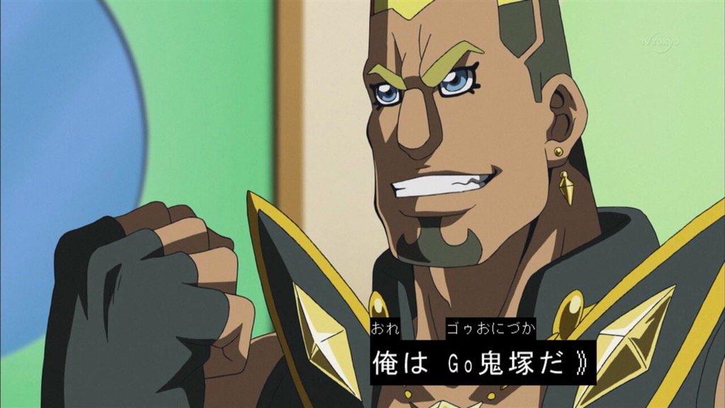 ささみ W Twitter પર Go鬼塚 ダーク鬼塚 サイバー鬼塚 Vrains