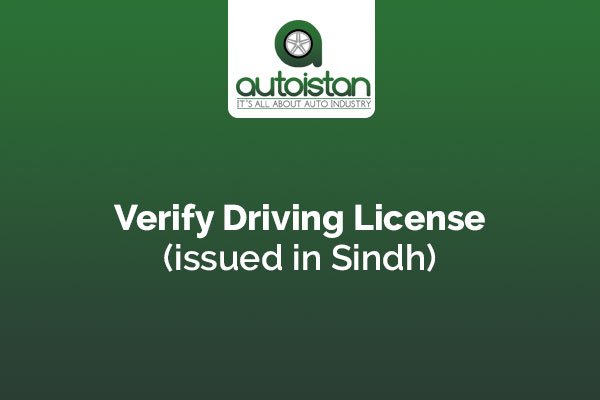 TheAutoistan's tweet image. Verify your driving License (Issued in Sindh)
Autoistan.com - It&apos;s all about Auto Industry
#Autoistan #DrivingLicenseVerification #DrivingLicense b2s.pm/kC7IyS