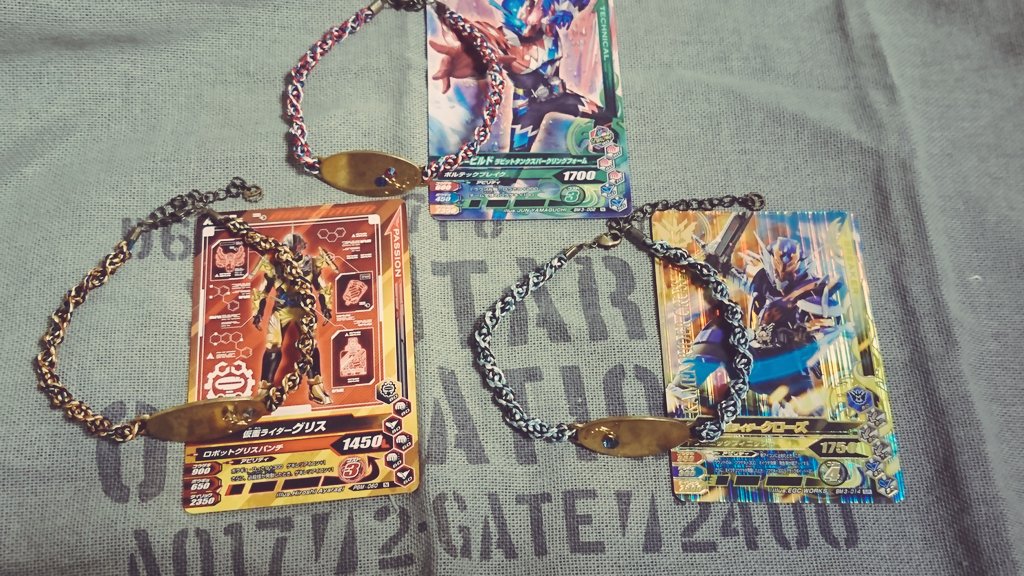 仮面ライダー手芸部 仮面ライダー手芸部