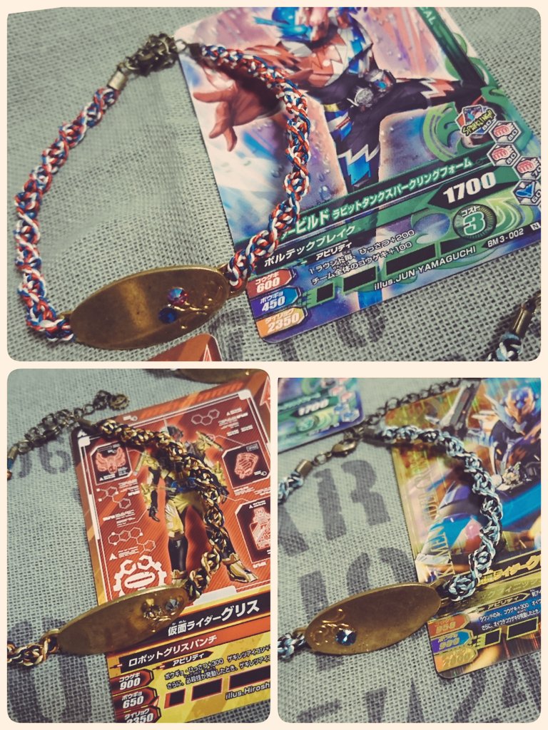 仮面ライダー手芸部