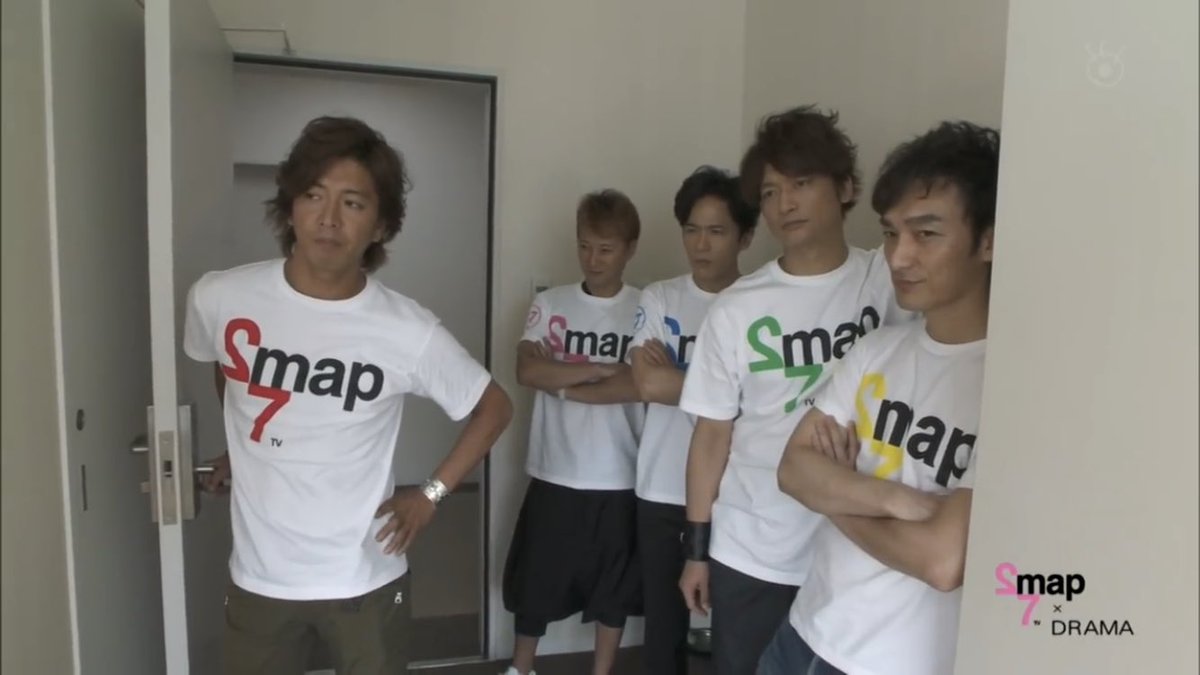 Uzivatel Emksng Na Twitteru 今の現実がこのドラマだったらいいのに T Co Igidamttdz 27時間テレビ Smap ドラマ 俺たちに明日はある 中居正広 木村拓哉 稲垣吾郎 草彅剛 香取慎吾