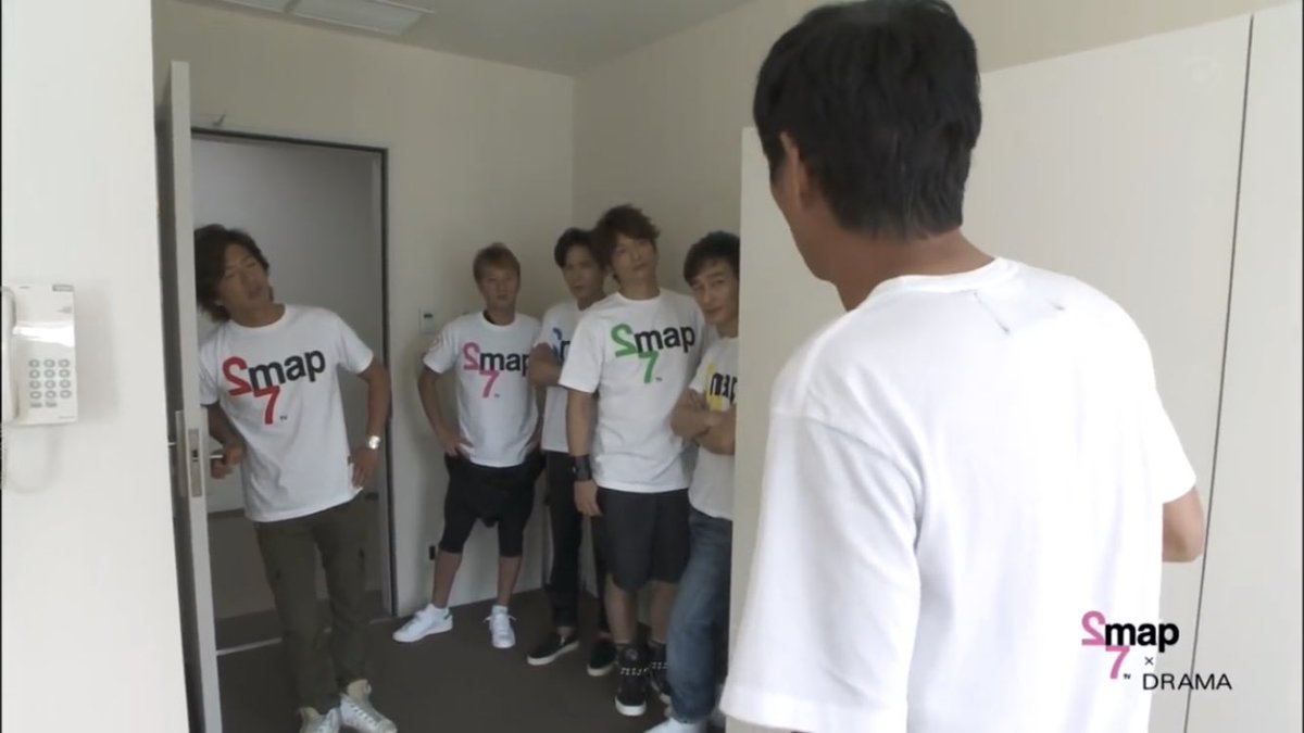 Uzivatel Emksng Na Twitteru 今の現実がこのドラマだったらいいのに T Co Igidamttdz 27時間テレビ Smap ドラマ 俺たちに明日はある 中居正広 木村拓哉 稲垣吾郎 草彅剛 香取慎吾