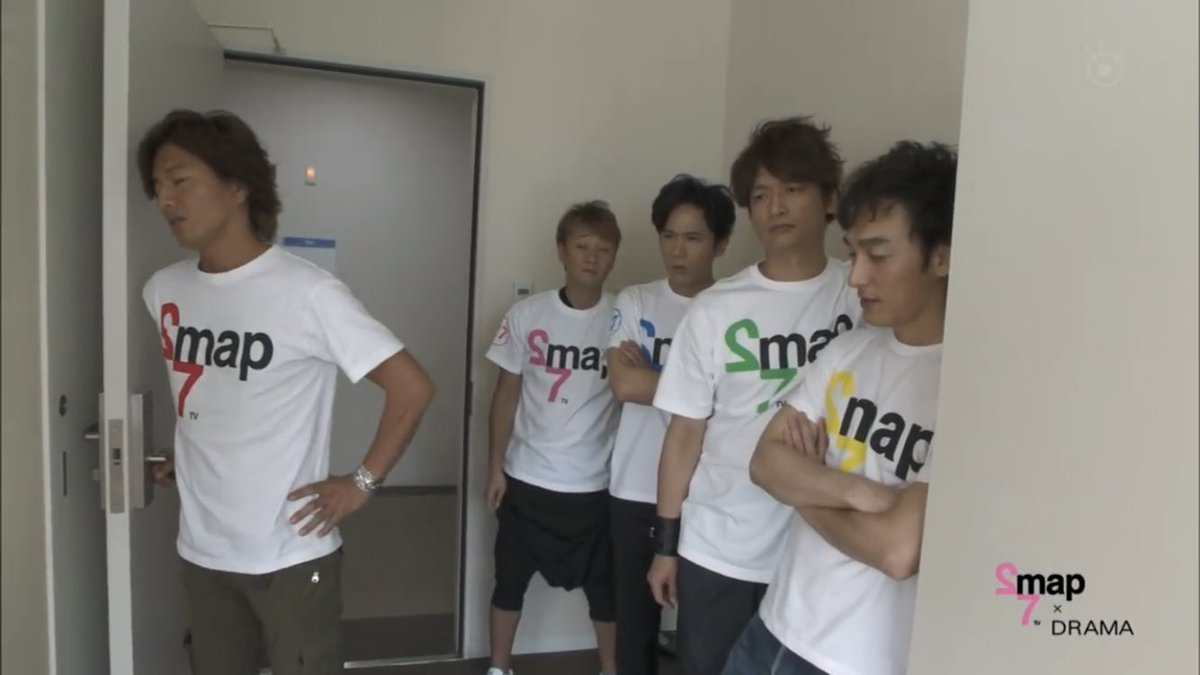 Uzivatel Emksng Na Twitteru 今の現実がこのドラマだったらいいのに T Co Igidamttdz 27時間テレビ Smap ドラマ 俺たちに明日はある 中居正広 木村拓哉 稲垣吾郎 草彅剛 香取慎吾