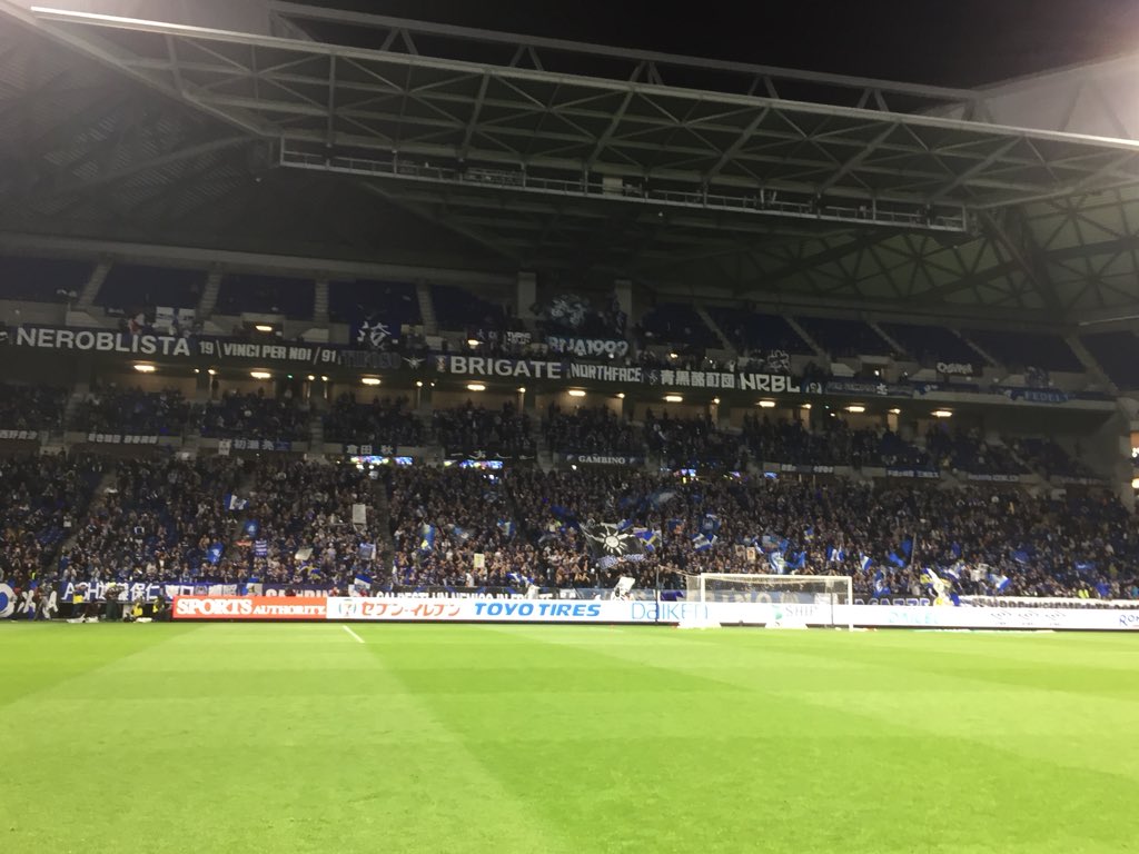 GAMBA_OFFICIAL's tweet photo. 応援ありがとうございました！
勝ちました！！

#ガンバ大阪
#GAMBAOSAKA
#はるファン https://t.co/oLAzrnA01Q