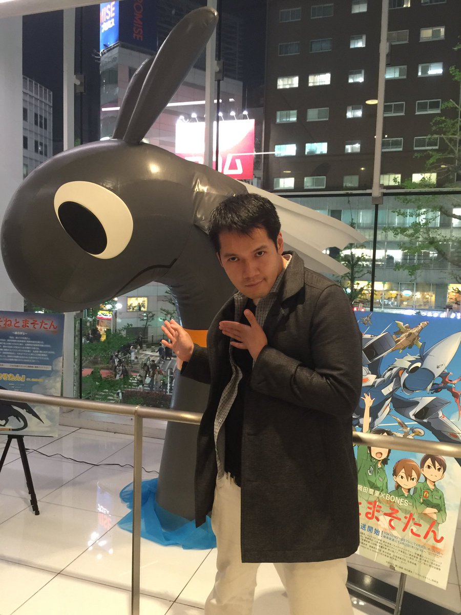 Uzivatel 公式 六代目神田伯山info Na Twitteru 明日之丞 18年4月12日 木 24 00 Tvアニメ ひそねと まそたん Tokyo Mx Bsフジ 岐阜放送 まそたんcv 詳細はhpにてhttps T Co Bikx1sewjx