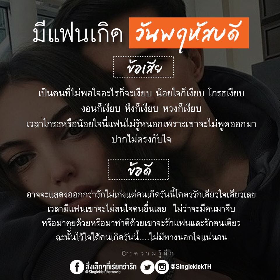 ɹǝd tweet media