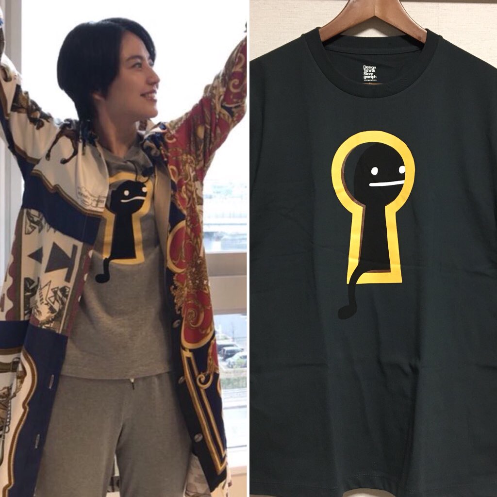 ダー子と色違いのTシャツ早速届いた！ちょっと嬉しい