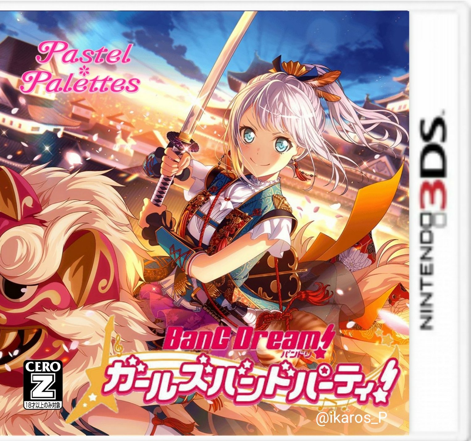 𝑀𝑎𝑠𝑎𝑘𝑖 𝐼𝑘𝑎𝑟𝑜𝑠 ニンテンドー3dsでpastel Palettesの戦略恋愛ゲームが遂に登場 貴方は若宮イヴの家臣となり 主であるイヴ殿を天下人にしましょう イヴ 敵は流星堂にあり ブシドー 商品名 Bangdream 若宮イヴ パスパレ騒乱編