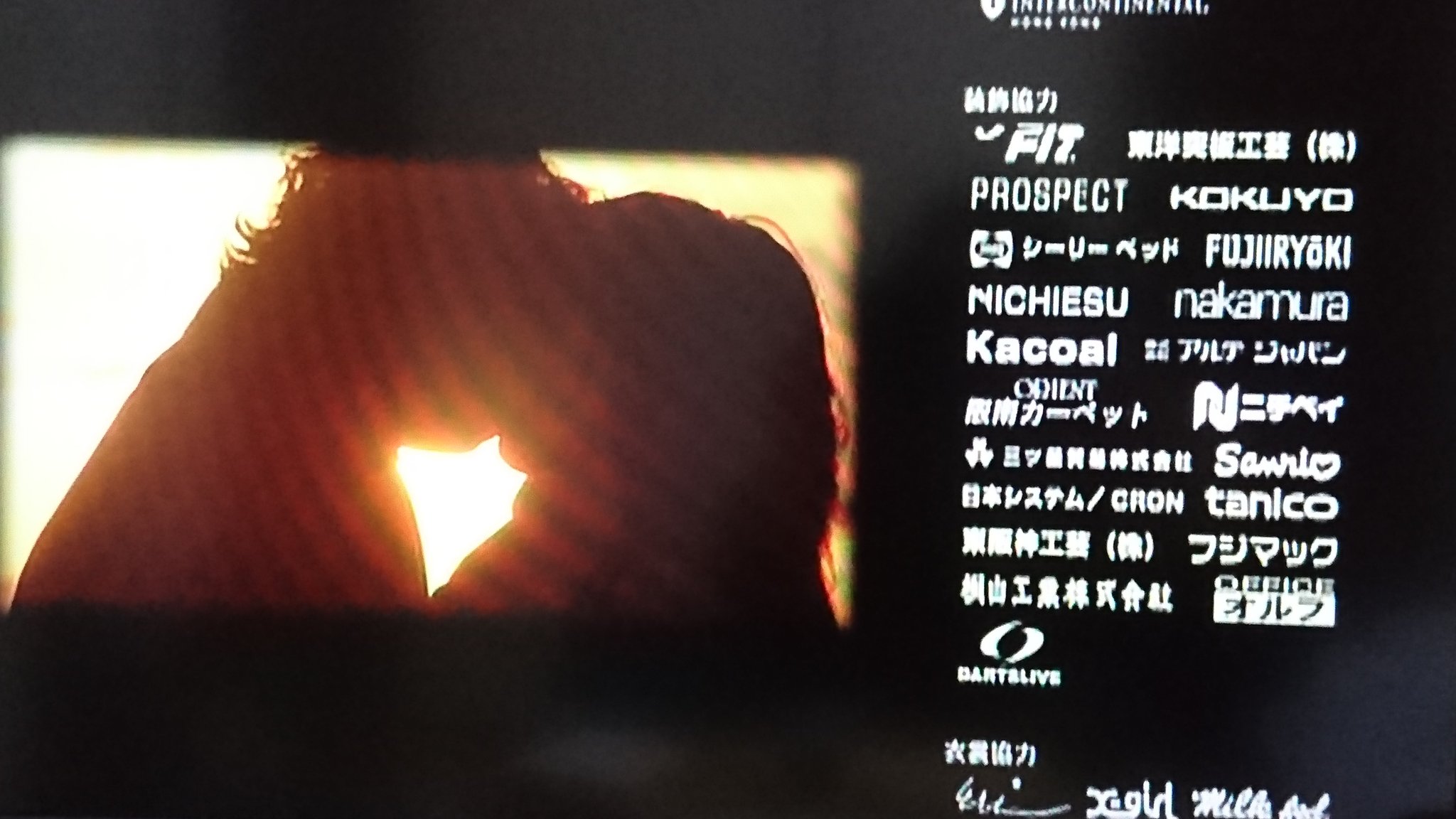 Yu Korange 花男ファイナルのディレクターズカット版 エンドロールが最高 アドリブのチューとか あの名シーンをワンカットで流すとか 真央ちゃん つくし の可愛い落書きとか もう大好きすぎる 花より男子 Yu Korange 花男ファイナルのディレクターズカット版 エンドロールが最高 アドリブのチューとか あの名シーンをワンカットで流すとか 真央ちゃん つくし の可愛い落書きとか もう大好きすぎる 花より男子