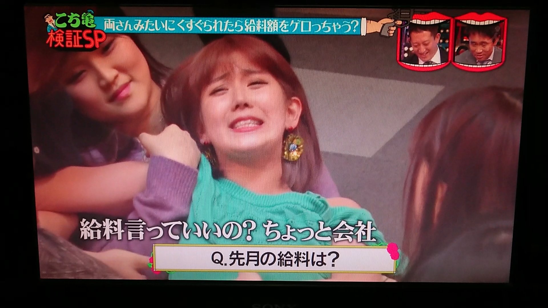 び ちゃん Team Ute No Twitter 岡井ちゃん 笑 岡井千聖 水曜日のダウンタウン び ちゃん Team Ute No Twitter 岡井ちゃん 笑 岡井千聖 水曜日のダウンタウン