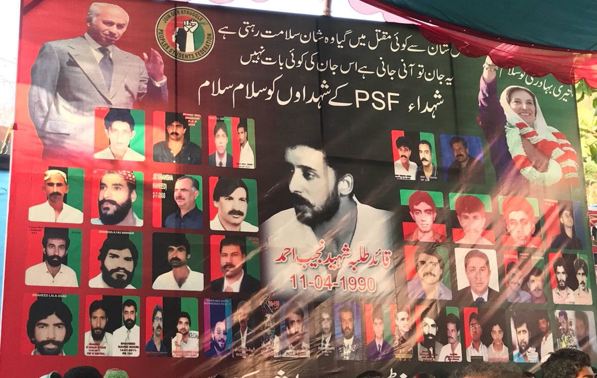 faridmemonppp's tweet photo. Condolence Reference 28th Martyrdom Anniversary of Shaheed Najeeb Ahmed “Youm E Shuhada E Psf “ held at Peoples Secretariat president #PPP @SaeedGhani1 General Secretary PPP Khi Jawaid Nagori and Huge numbers of #PSFIANs Paid Tribute to martyrs of #PSF & #PPP https://t.co/35BjcjbMlJ