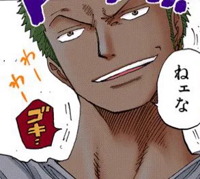 っはー好き… 