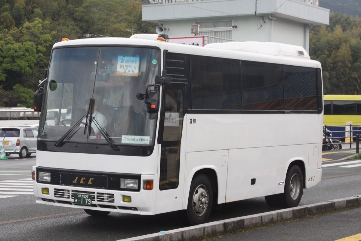 鉄人キハ28号 Twitterren Akk 日野 レインボー7m 北九州0あ179 北九州ナンバー T Co 1vdvuq7yvo Twitter